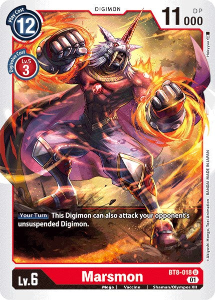 Marsmon [BT08 - BT8-018 U]