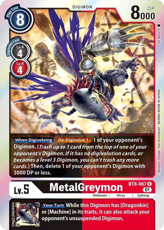 MetalGreymon [BT08 - BT8-067 R]