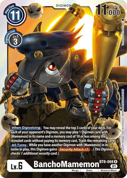 BanchoMamemon [BT08 - BT8-068 R]