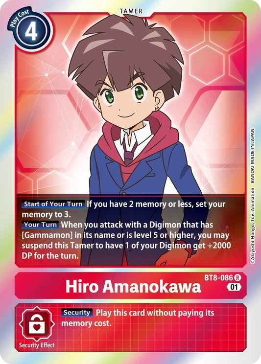 Hiro Amanokawa [BT08 - BT8-086 R]