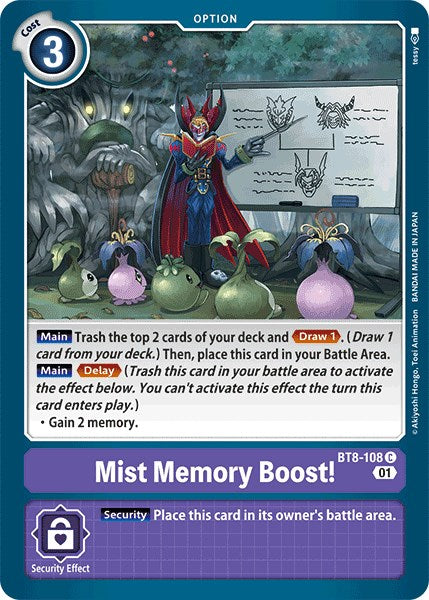 Mist Memory Boost! [BT08 - BT8-108 C]
