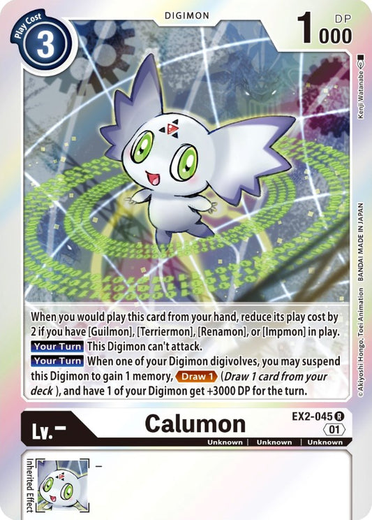 Calumon [EX02 - EX2-045 R]