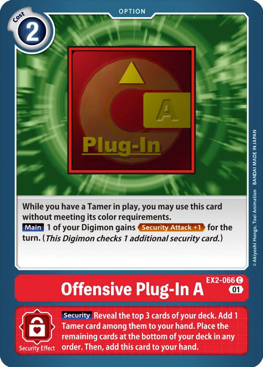Offensive Plug-In A [EX02 - EX2-066 C]