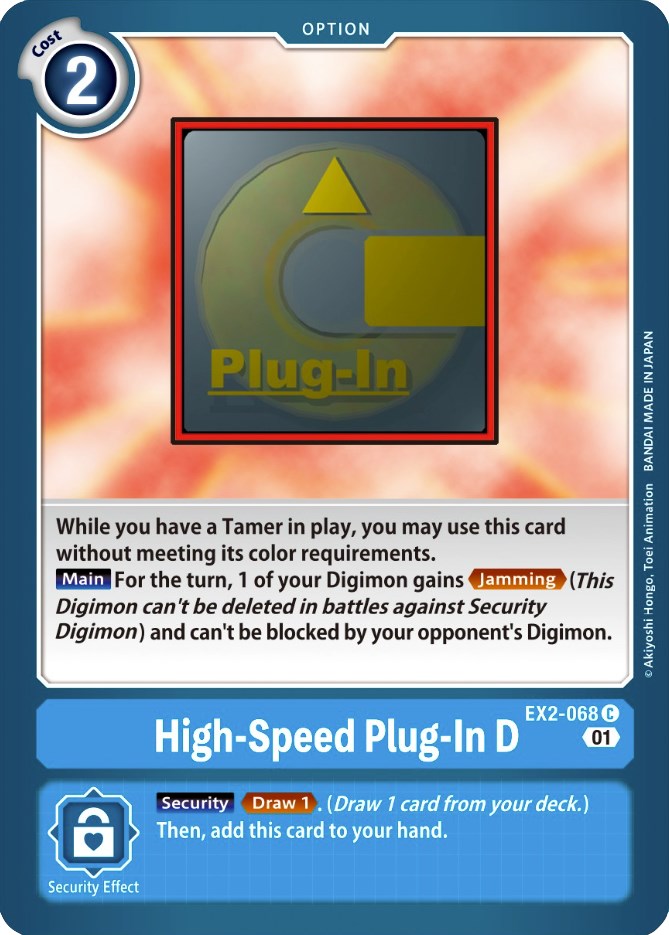 High-Speed Plug-In D [EX02 - EX2-068 C]