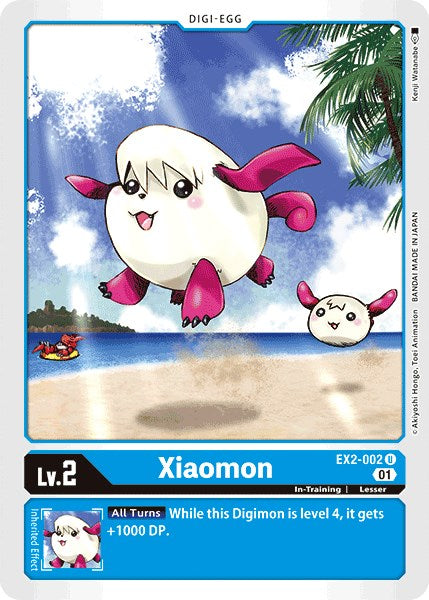 Xiaomon [EX02 - EX2-002 U]