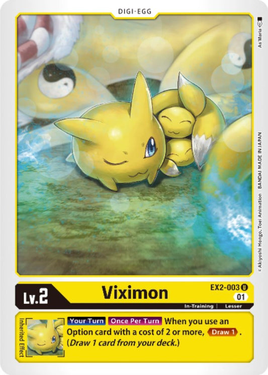 Viximon [EX02 - EX2-003 U]