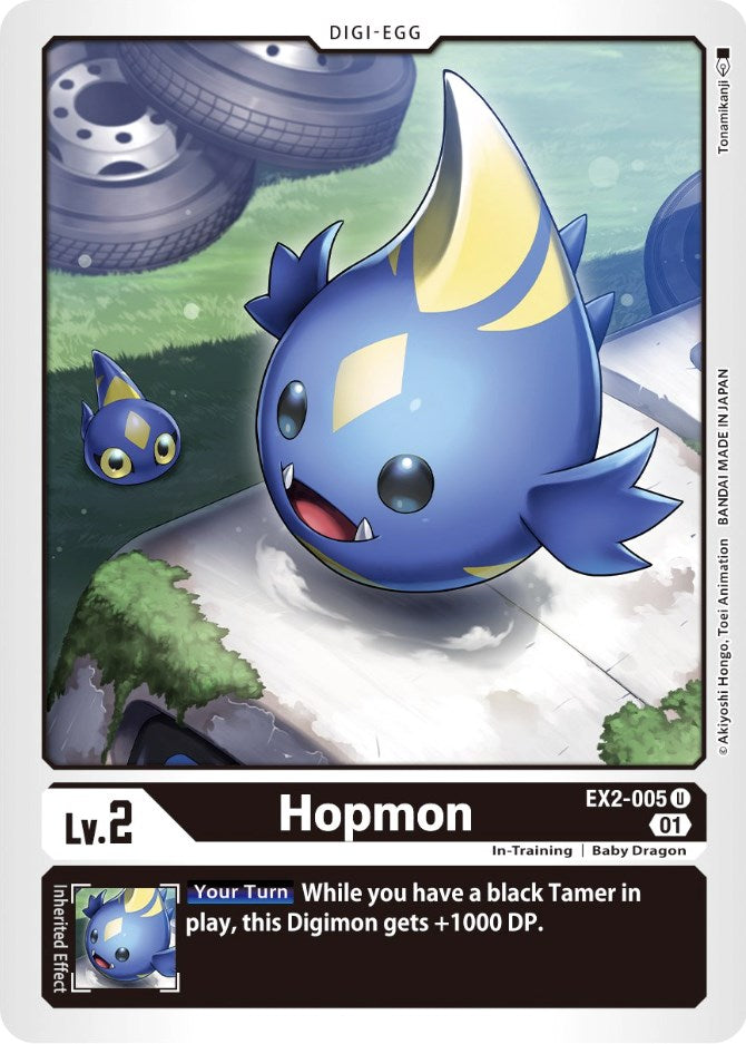 Hopmon [EX02 - EX2-005 U]