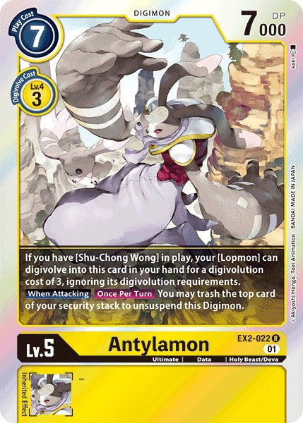 Antylamon [EX02 - EX2-022 R]