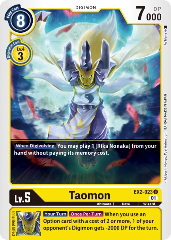 Taomon [EX02 - EX2-023 U]