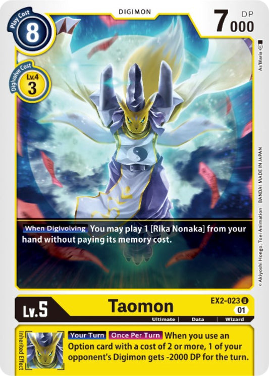 Taomon [EX02 - EX2-023 U]