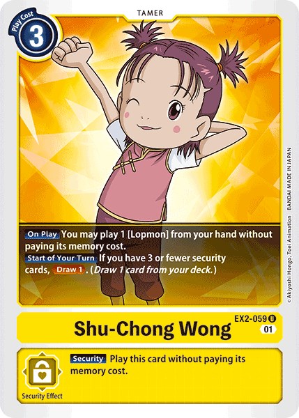 Shu-Chong Wong [EX02 - EX2-059 U]