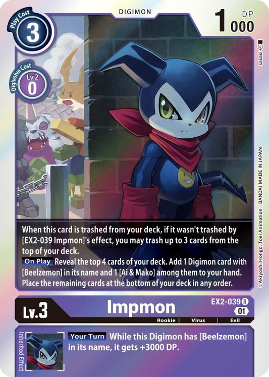 Impmon [EX02 - EX2-039 R]