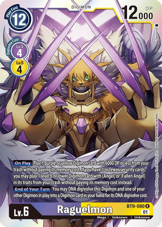 Raguelmon [BT09 - BT9-080 R]