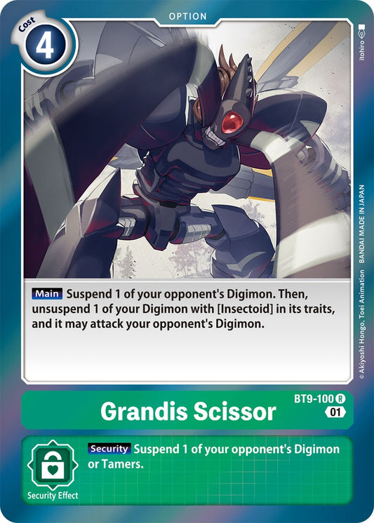 Grandis Scissor [BT09 - BT9-100 R]