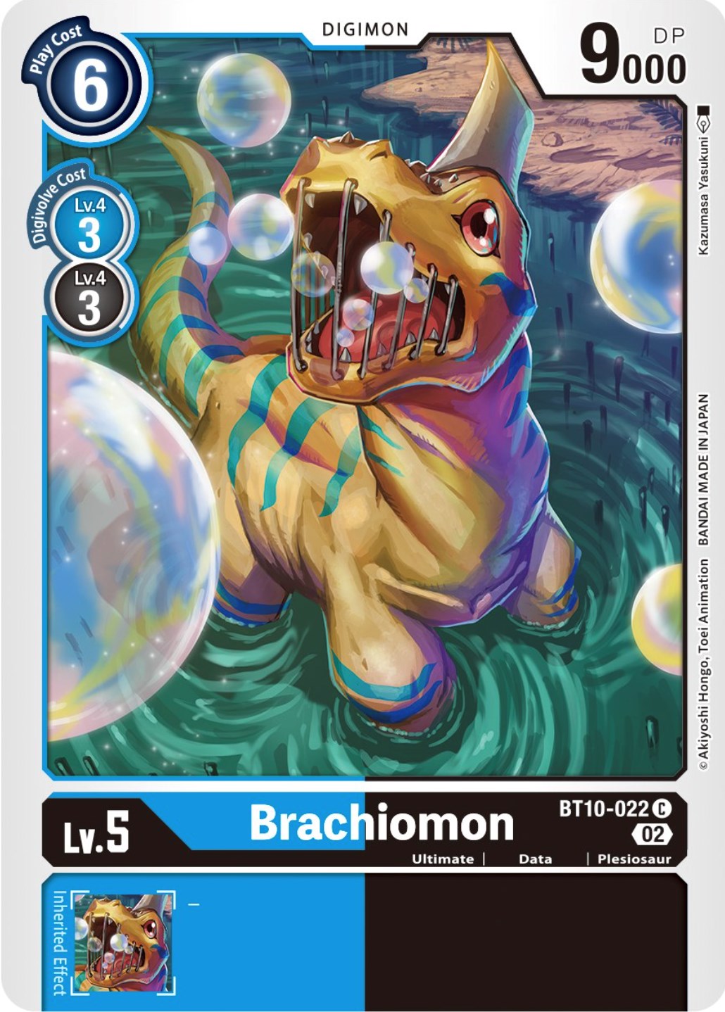 Brachiomon [BT10 - BT10-022 C]