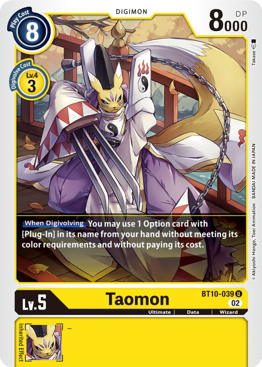 Taomon [BT10 - BT10-039 U]