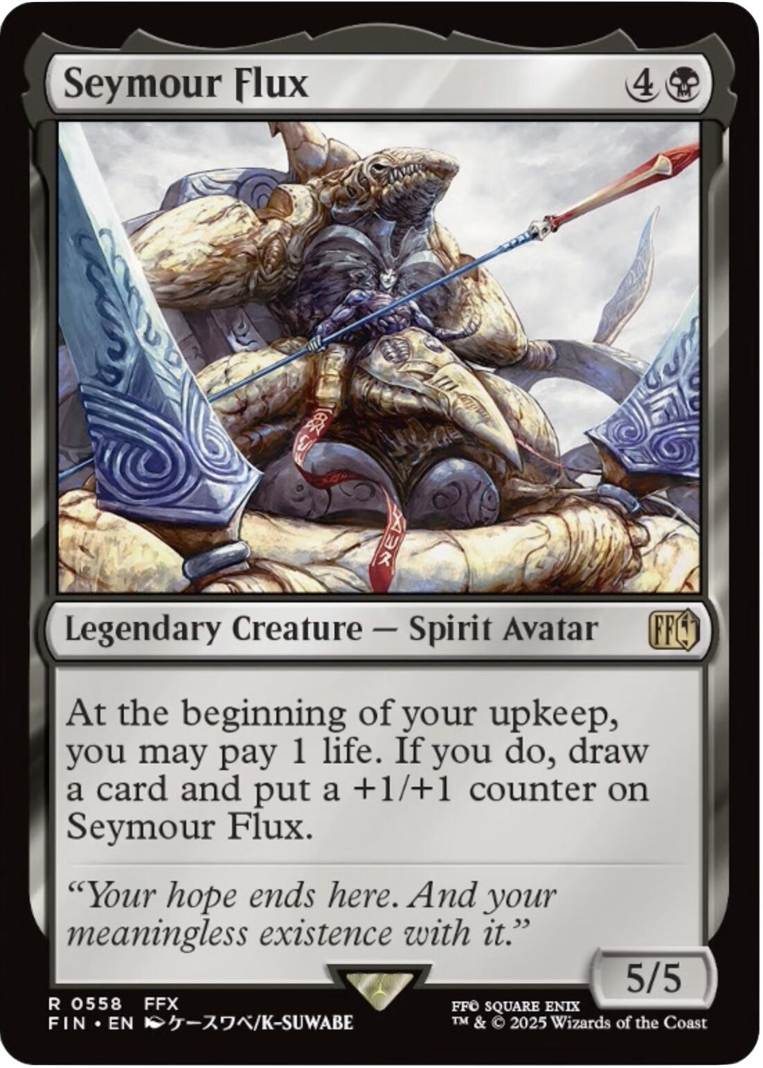 Seymour Flux