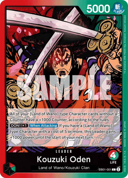 Kouzuki Oden (EB01-001) Extra Booster: Memorial Collection - Cleric's Crypt