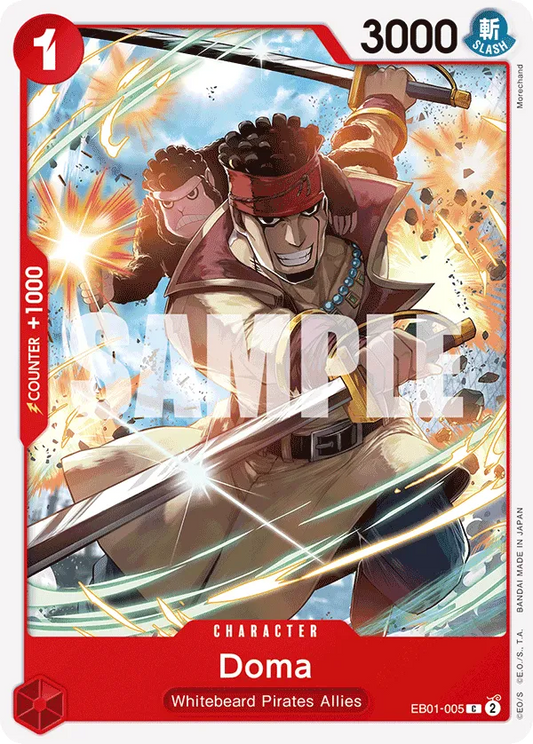 Doma (EB01-005) Extra Booster: Memorial Collection - Cleric's Crypt