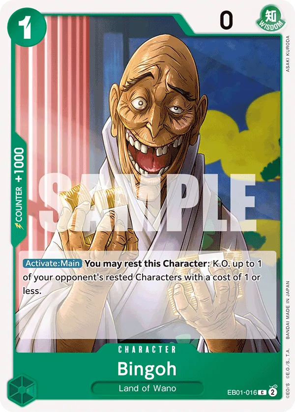 Bingoh (EB01-016) Extra Booster: Memorial Collection - Cleric's Crypt