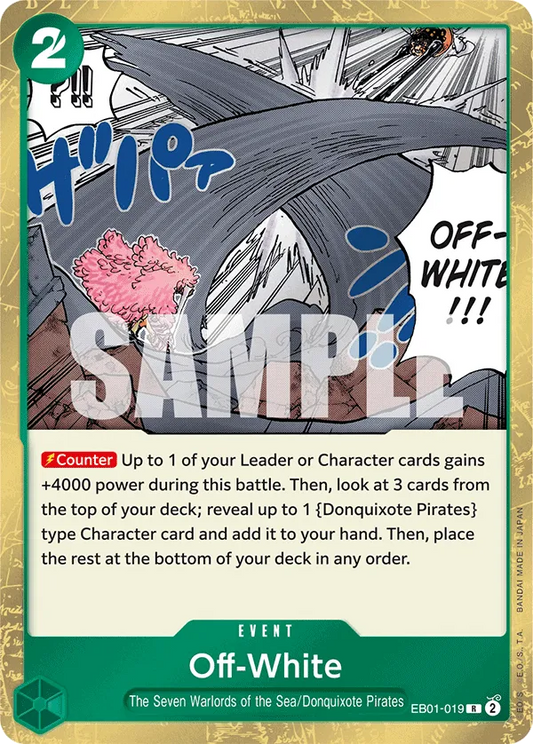 Off-White (EB01-019) Extra Booster: Memorial Collection - Cleric's Crypt