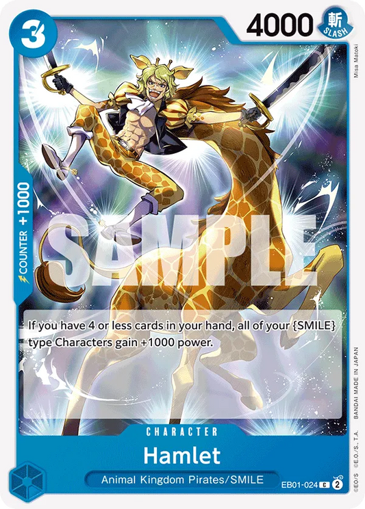 Hamlet (EB01-024) Extra Booster: Memorial Collection - Cleric's Crypt