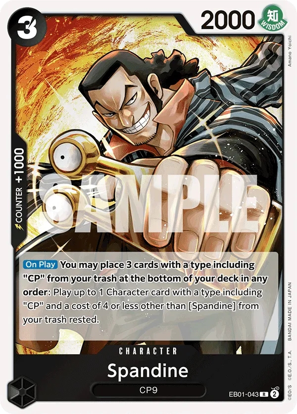 Spandine (EB01-043) Extra Booster: Memorial Collection - Cleric's Crypt