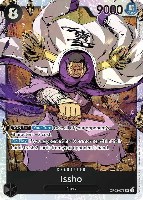 Issho (OP03-078) Pillars of Strength - Cleric's Crypt