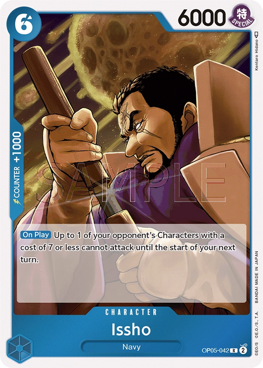 Issho (OP05-042) Awakening of the New Era - Cleric's Crypt