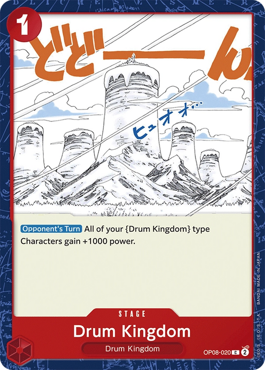 Drum Kingdom (OP08-020) Two Legends