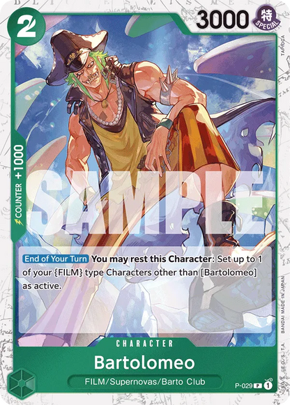 Bartolomeo P-029 (Premium Booster -The Best-)