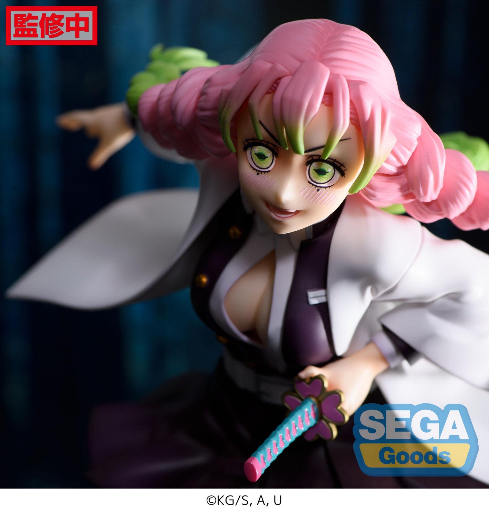 Demon Slayer Kimetsu no Yaiba FIGURIZMa Mitsuri Kanroji - Cleric's Crypt