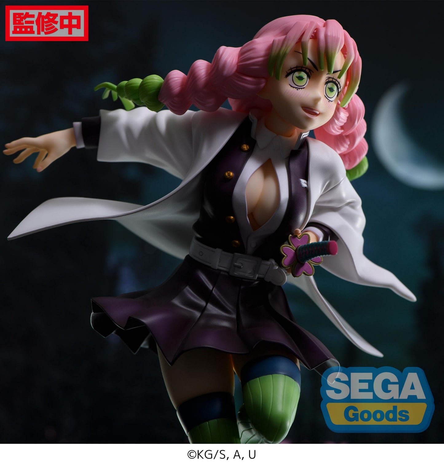 Demon Slayer Kimetsu no Yaiba FIGURIZMa Mitsuri Kanroji - Cleric's Crypt